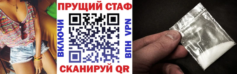 Сколько стоит Северо-Курильск Codein  Мефедрон  ГАШИШ  Канабис  Cocaine  Галлюциногенные грибы 