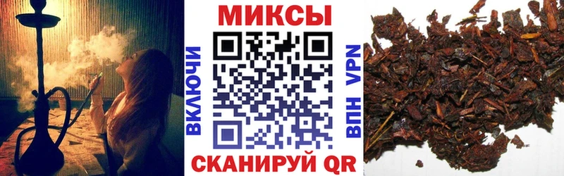 гидра ссылка  Северо-Курильск  Бутират BDO 33% 