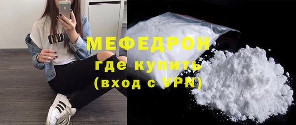 гидропоника Балабаново