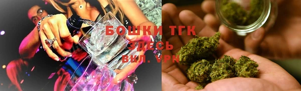 героин Балахна