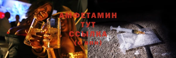 гидропоника Балабаново