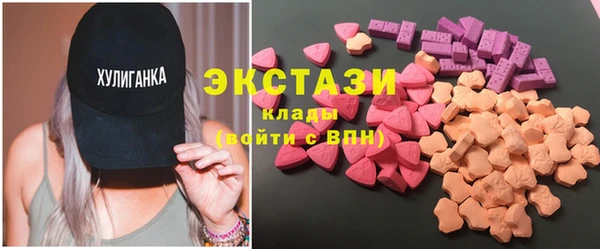гидропоника Балабаново
