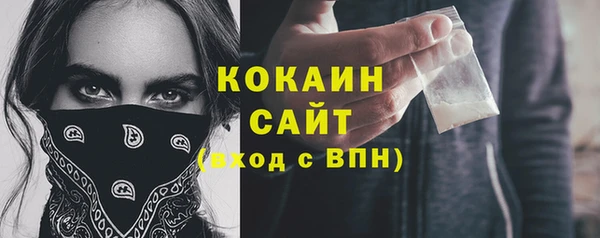 mdpv Баксан