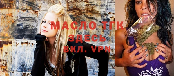 mdpv Баксан