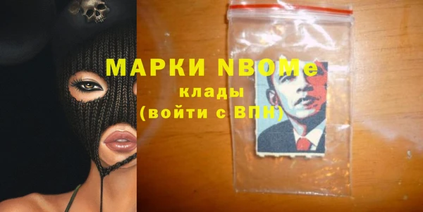 mdpv Баксан