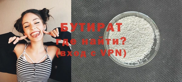гидропоника Балабаново