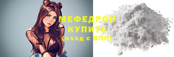 гидропоника Балабаново