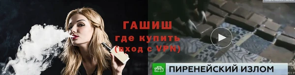 mdpv Баксан
