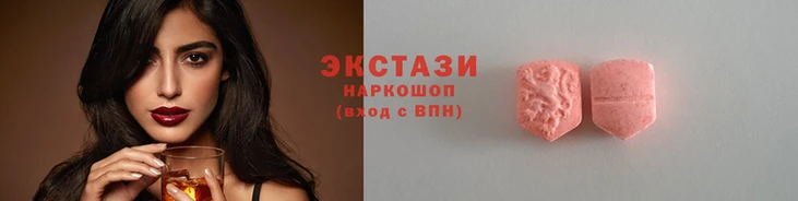 гидропоника Балабаново