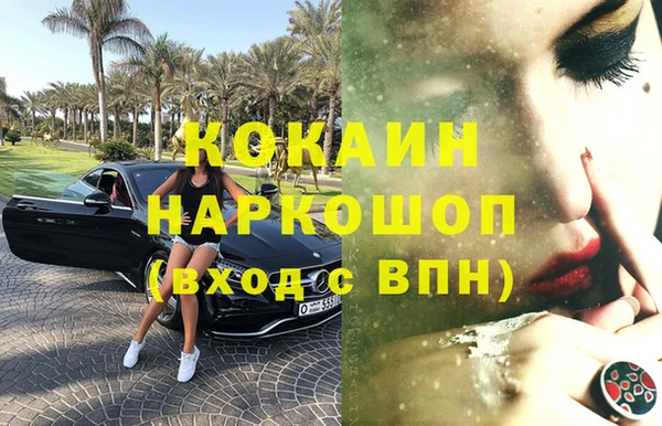 гидропоника Балабаново
