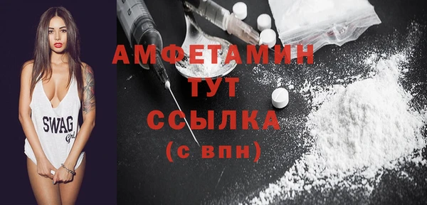 mdpv Баксан