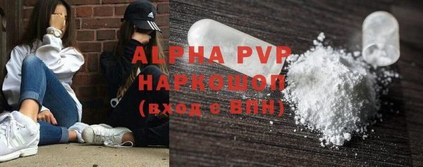 гидропоника Балабаново