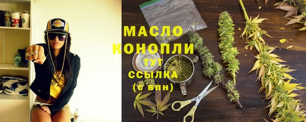 гидропоника Балабаново