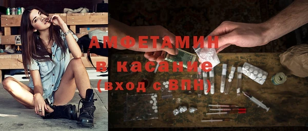 героин Балахна