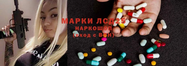 mdpv Баксан