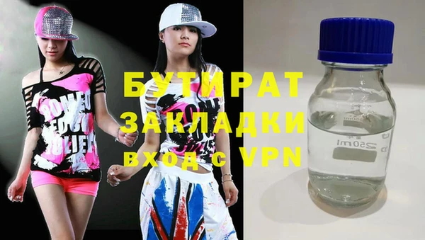 mdpv Баксан