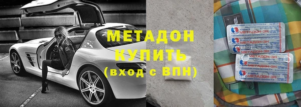 гидропоника Балабаново
