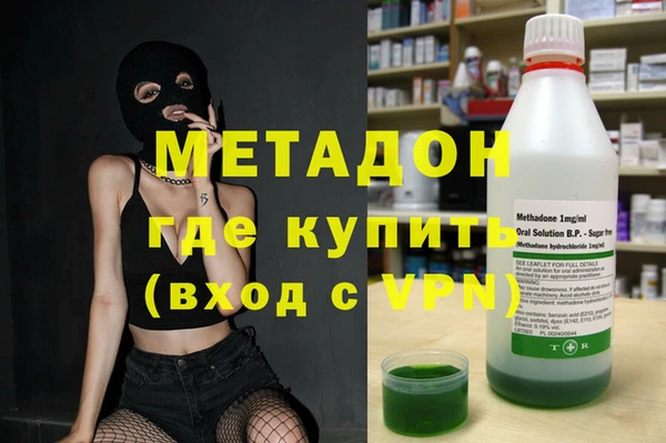 гидропоника Балабаново