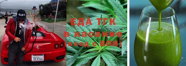 гидропоника Балабаново