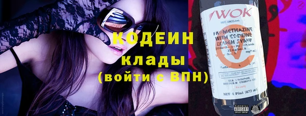 mdpv Баксан