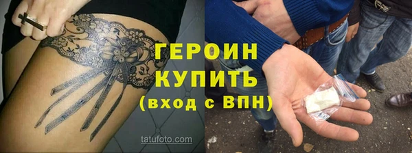 mdpv Баксан