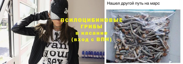 героин Балахна