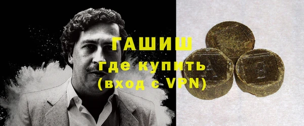mdpv Баксан