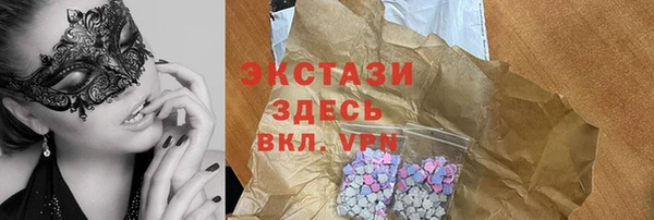 гидропоника Балабаново