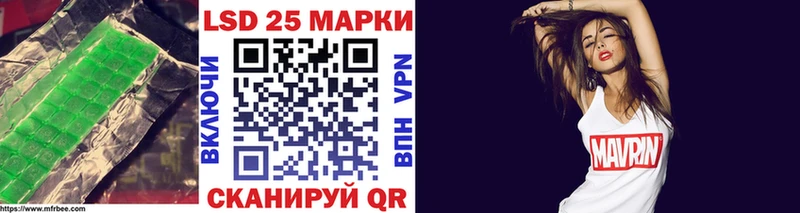 OMG tor  наркота  Северо-Курильск  Лсд 25 экстази кислота 